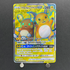 Raichu & Alolan Raichu GX SR 056/054 Pokemon card GG End sm10a (1.NM)