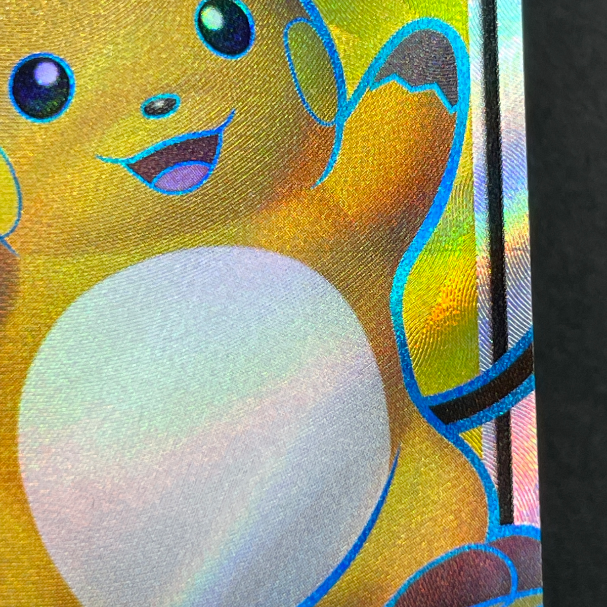Raichu & Alolan Raichu GX SR 056/054 Pokemon card GG End sm10a (1.NM)