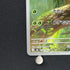Chespin AR 084/083 Pokemon card Ninja Spinner M4 (1.NM)