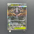 Mega Darkrai ex SAR 114/081 Pokemon card Abyss Eye M5 (1.NM)