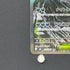 Mega Darkrai ex SAR 114/081 Pokemon card Abyss Eye M5 (1.NM)