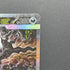 Mega Darkrai ex SAR 114/081 Pokemon card Abyss Eye M5 (1.NM)