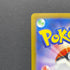 Mega Darkrai ex SAR 114/081 Pokemon card Abyss Eye M5 (1.NM)