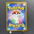 Ninetales ex SR 188/165 Pokemon card Pokemon 151 sv2a (1.NM)