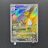 Ampharos AR 088/083 Pokemon card Ninja Spinner M4 (2.LP)