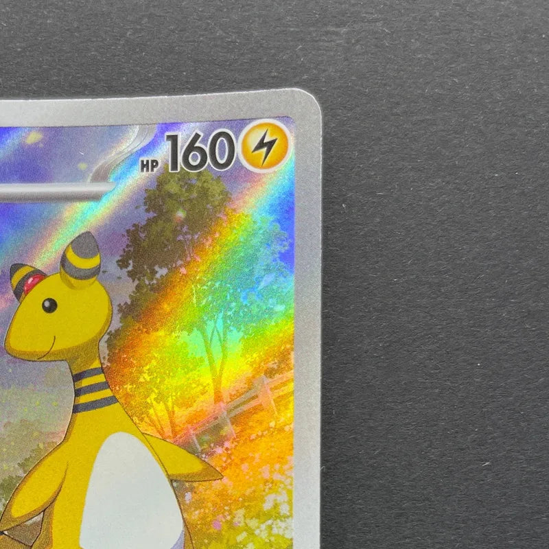 Ampharos AR 088/083 Pokemon card Ninja Spinner M4 (2.LP)