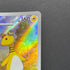 Ampharos AR 088/083 Pokemon card Ninja Spinner M4 (2.LP)