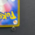 Ampharos AR 088/083 Pokemon card Ninja Spinner M4 (2.LP)