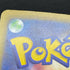 Ampharos AR 088/083 Pokemon card Ninja Spinner M4 (2.LP)