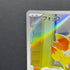 Fennekin AR 085/083 Pokemon card Ninja Spinner M4 (1.NM)