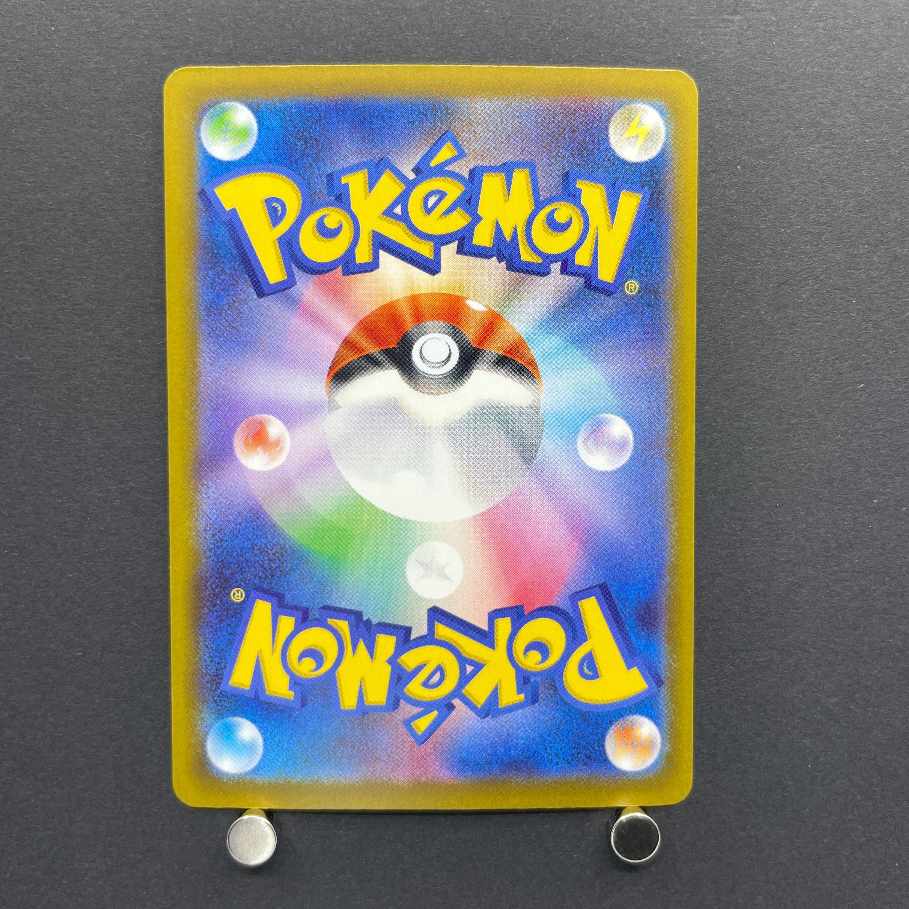 Fennekin AR 085/083 Pokemon card Ninja Spinner M4 (1.NM)
