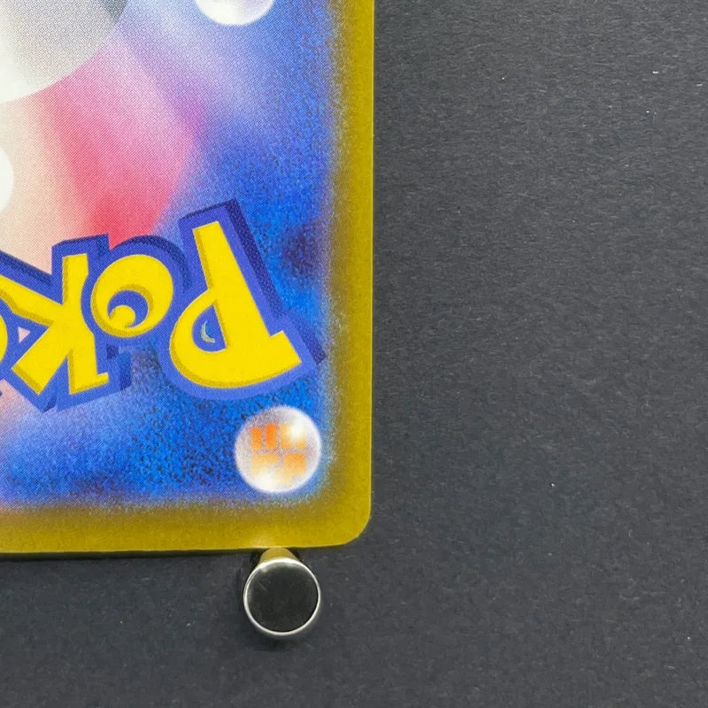 Fennekin AR 085/083 Pokemon card Ninja Spinner M4 (1.NM)