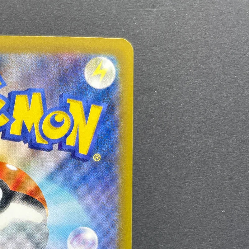 Fennekin AR 085/083 Pokemon card Ninja Spinner M4 (1.NM)