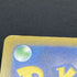 Fennekin AR 085/083 Pokemon card Ninja Spinner M4 (1.NM)