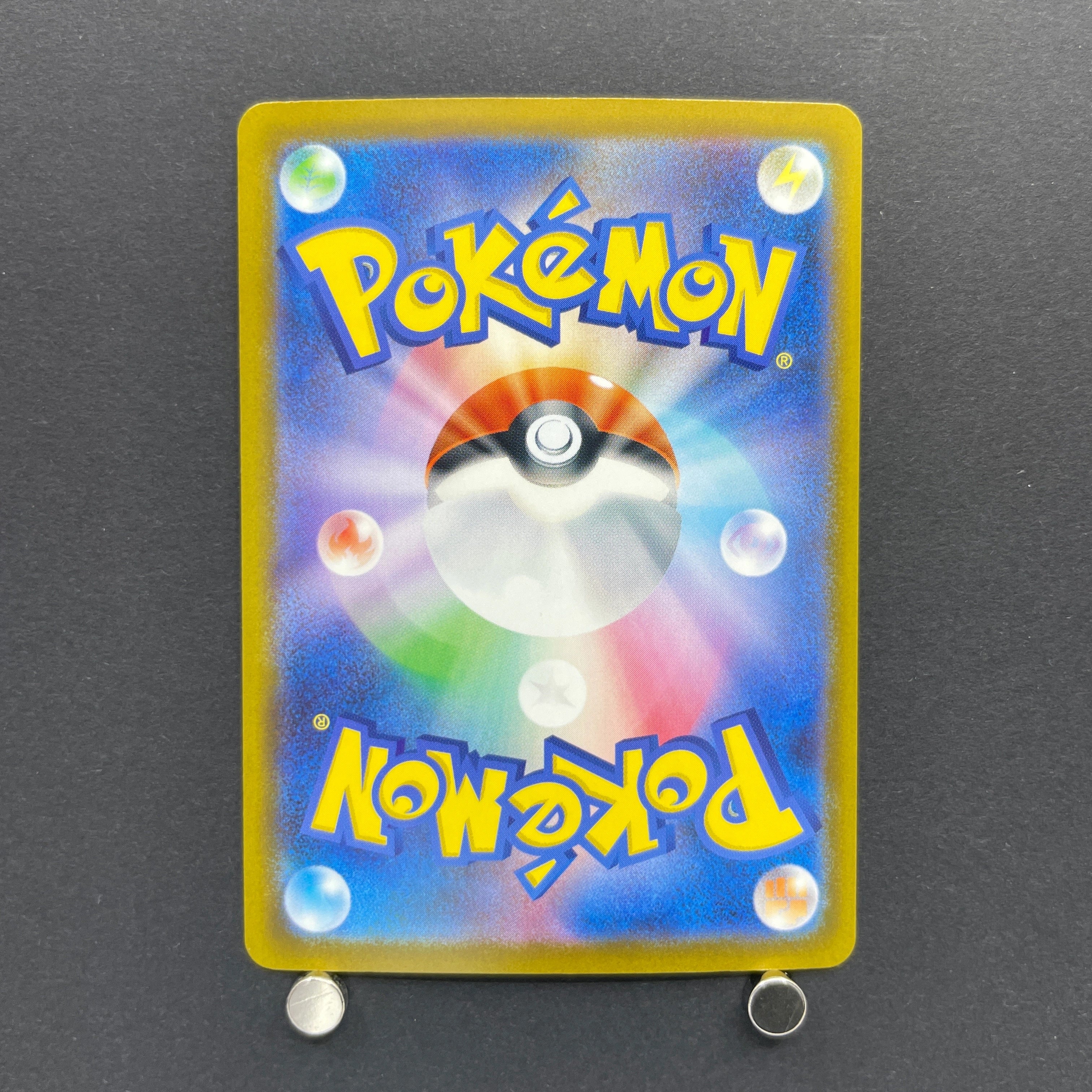 Mega Darkrai ex SR 099/081 Pokemon card Abyss Eye M5 (1.NM)