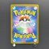 Mega Darkrai ex SR 099/081 Pokemon card Abyss Eye M5 (1.NM)