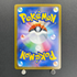 N's Zoroark ex SAR 242/193 Pokemon card Mega Dream ex M2a (2.LP)