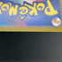 N's Zoroark ex SAR 242/193 Pokemon card Mega Dream ex M2a (2.LP)