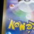 N's Zoroark ex SAR 242/193 Pokemon card Mega Dream ex M2a (2.LP)