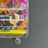 Mega Lopunny ex SAR 114/080 Pokemon card Inferno X M2 (1.NM)