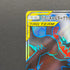 Umbreon & Darkrai GX SR 181/173 Pokemon card Tag All Stars sm12a (1.NM)