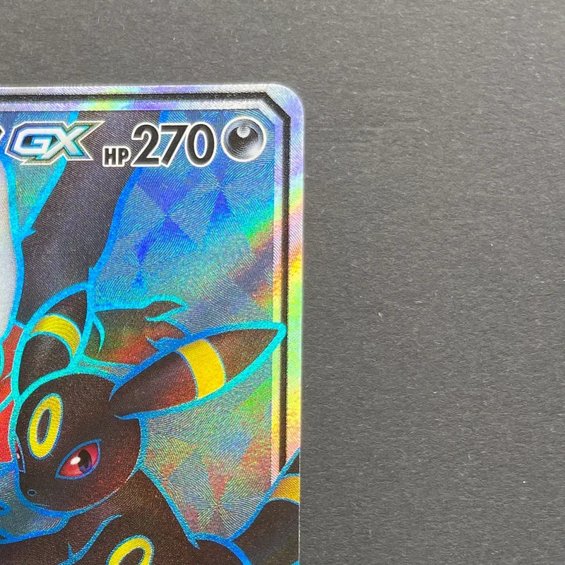 Umbreon & Darkrai GX SR 181/173 Pokemon card Tag All Stars sm12a (1.NM)