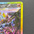 Ceruledge ex SAR 203/187 Pokemon card Terastal Fest ex sv8a (1.NM)