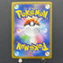 Ceruledge ex SAR 203/187 Pokemon card Terastal Fest ex sv8a (1.NM)