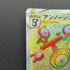 Unown VSTAR HR 116/098 Pokemon card Paradigm Trigger s12 (1.NM)