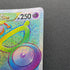 Unown VSTAR HR 116/098 Pokemon card Paradigm Trigger s12 (1.NM)