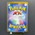 Unown VSTAR HR 116/098 Pokemon card Paradigm Trigger s12 (1.NM)