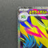 Mega Manectric ex SR 077/063 Pokemon card Mega Symphonia M1S (1.NM)
