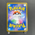 Flaaffy CHR 194/184 Pokemon card VMAX Climax s8b (1.NM)