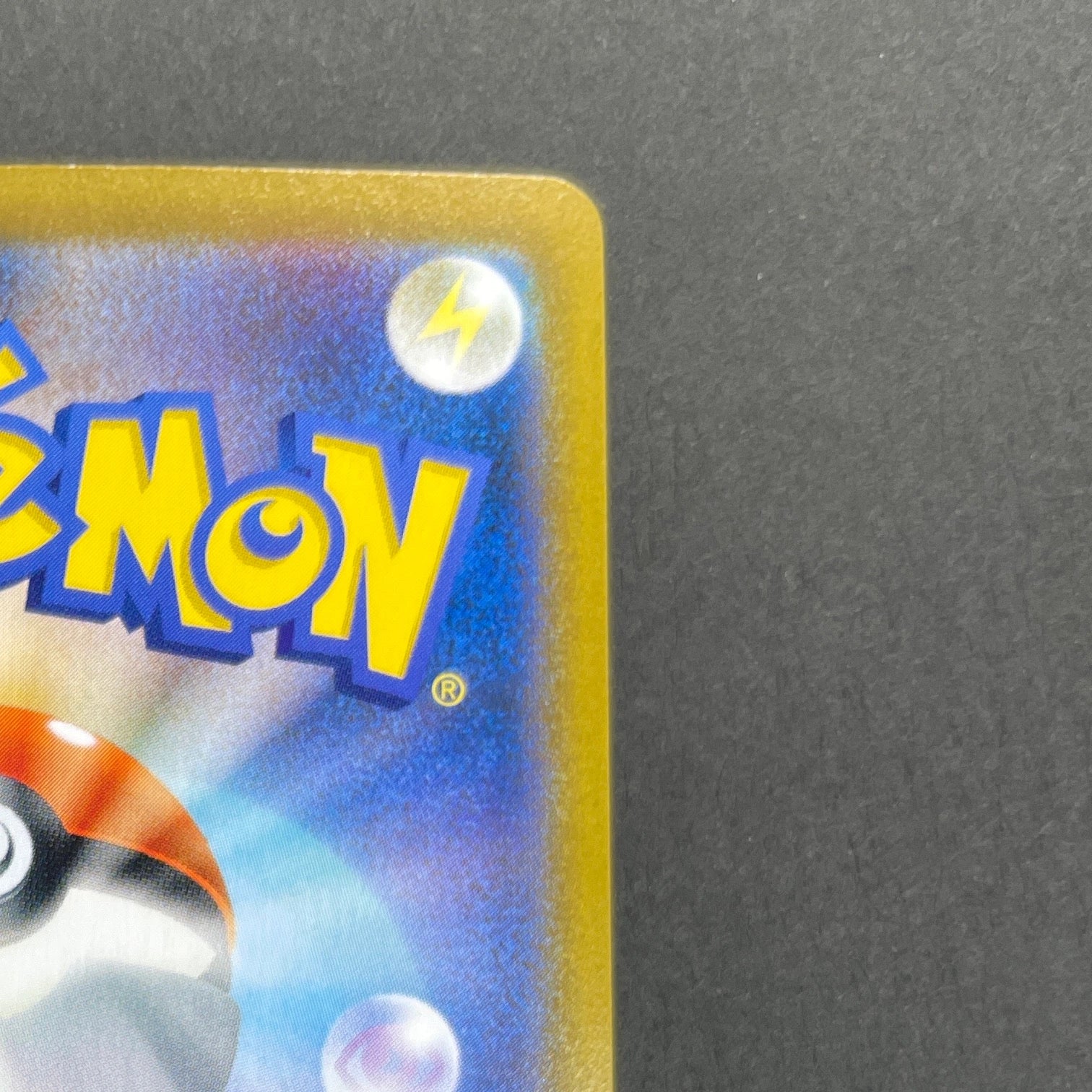 Flaaffy CHR 194/184 Pokemon card VMAX Climax s8b (1.NM)