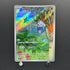 Meditite AR 111/102 Pokemon card Stella Miracle sv7 (1.NM)
