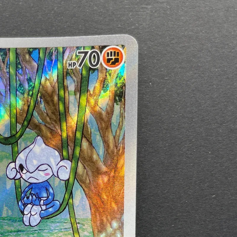 Meditite AR 111/102 Pokemon card Stella Miracle sv7 (1.NM)