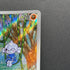 Meditite AR 111/102 Pokemon card Stella Miracle sv7 (1.NM)