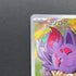 N's Zorua AR 108/100 Pokemon card Battle Partners sv9 (1.NM)
