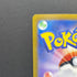 N's Zorua AR 108/100 Pokemon card Battle Partners sv9 (1.NM)