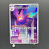 Crobat AR 091/083 Pokemon card Ninja Spinner M4 (1.NM)