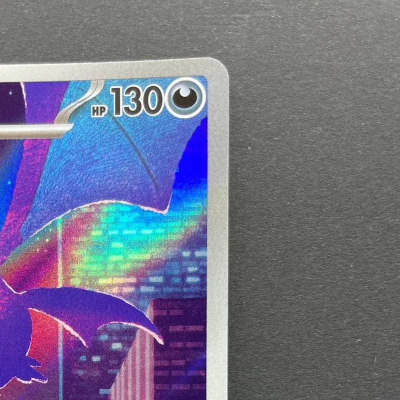Crobat AR 091/083 Pokemon card Ninja Spinner M4 (1.NM)