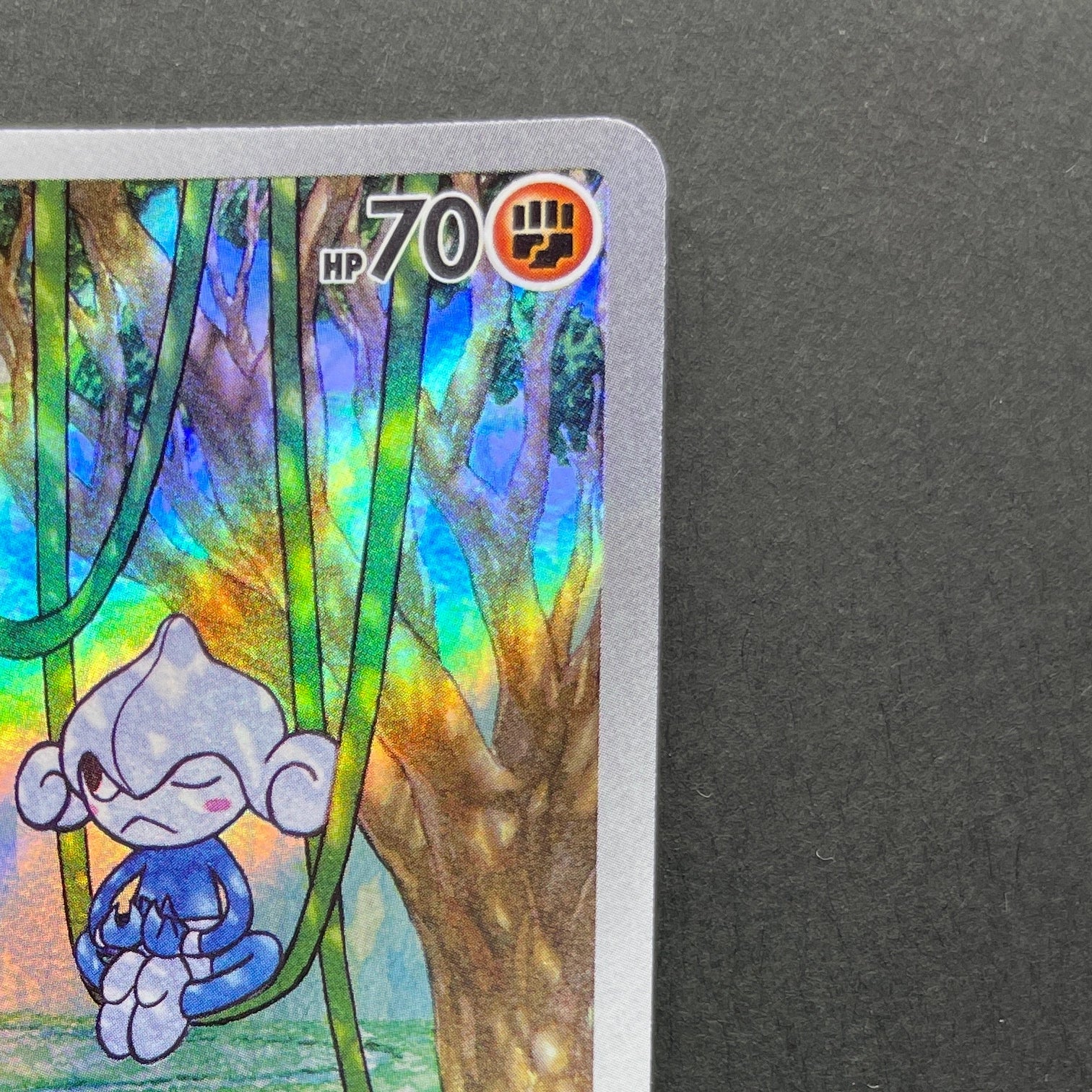 Meditite AR 111/102 Pokemon card Stella Miracle sv7 (1.NM)