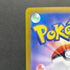 Meditite AR 111/102 Pokemon card Stella Miracle sv7 (1.NM)