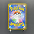 Vulpix AR 067/063 Pokemon card Mega Brave M1L (1.NM)
