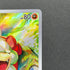 Hisuian Growlithe AR 075/066 Pokemon card Crimson Haze sv5a (1.NM)