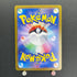 Hisuian Growlithe AR 075/066 Pokemon card Crimson Haze sv5a (1.NM)