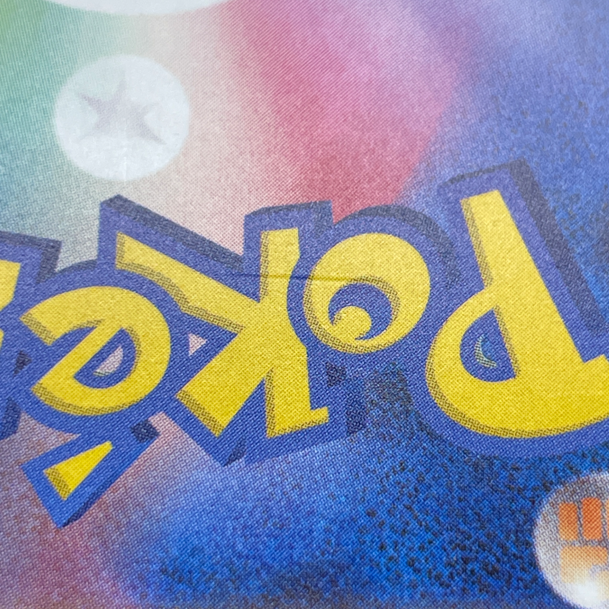 Mega Froslass ex MA 224/193 Pokemon card Mega Dream ex M2a (2.LP)