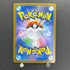 Raging Bolt ex SAR 222/187 Pokemon card Terastal Fest ex sv8a (1.NM)