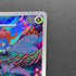 Gloom AR 109/108 Pokemon card Ruler of the Black Flame sv3 (1.NM)