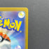 Snorlax AR 181/165 Pokemon card Pokemon 151 sv2a (1.NM)
